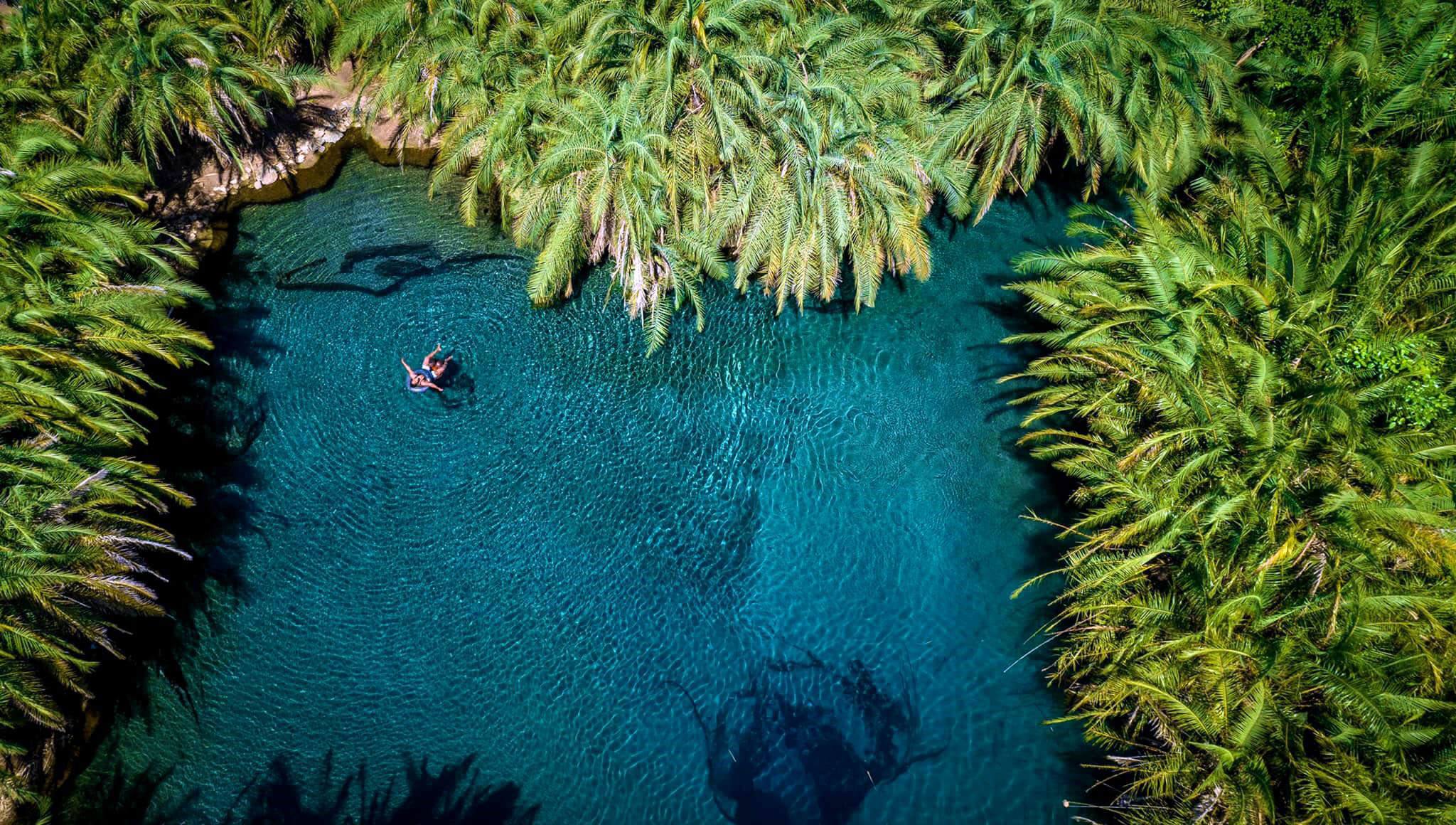 Rundugai Hot Springs